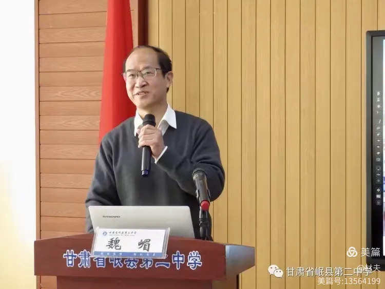 岷县二中近一年来的全新变化,特色办学和艺术体育教育给我留下了深刻